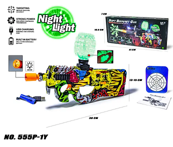 Автомат 555 P-1 автоматичний принцип роботи, що стріляє орбізами, акум. 3.7V, USB-кабель, орбізи, мішень