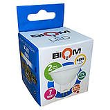 Світлодіодна лампа Led Biom BT-592 12 V MR16 7 W GU5.3 4500 К, фото 3