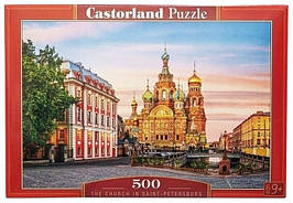 Пазли Castorland 500 шт (52257) 47*33 см Рят-на-ліжі