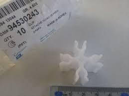 94530243 Кліпса для трубок ланос