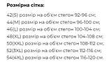 Велосипедки для вагітних трикотажні в рубчик короткі лосини хб для майбутніх мам Parma Lullababe S Чорний, фото 5