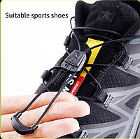 Шнурки с фиксатором для обуви, Автоматическое устройство для шнурков