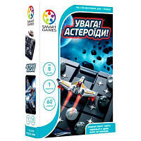 Настольная игра Smart Games Внимание! Астероиды! (SG 426 UKR) and