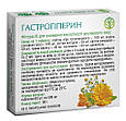 Гастрогіперин 60таб., сприяє нейтралізації підвищеного рівня соляної кислоти в шлунку «Рослина Карпат», фото 2