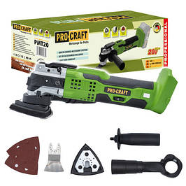 Акумуляторні багатофункціональні інструменти