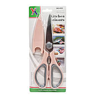 Кухонні універсальні ножиці К-33 2484-32, 21 см (Рожевий)