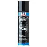 Смазка универсальная LIQUI MOLY Kupfer-Spray минеральная медная аэрозоль 250 мл (1520)