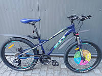 Велосипед AL 24" Spark Hunter Junior, рама 14" синий (197998)