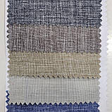 ЛЕН ГАБАРДІН, фото 2