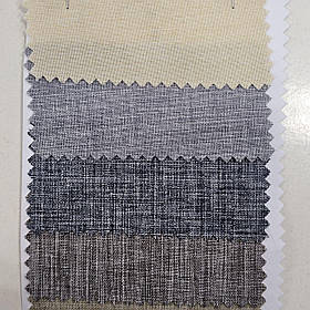 ЛЕН ГАБАРДІН