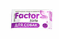 Faktor forte - капли для собак от блох, клещей, гельминтов 3мл 20-30кг 1 пипетка