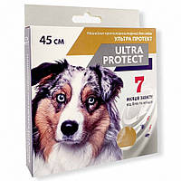 Ultra Protect противопаразитарный ошейник для собак 45 см, Palladium белый