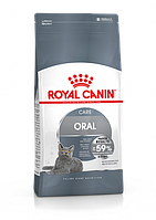 Royal Canin Oral Care для гигиены ротовой полости 400 гр