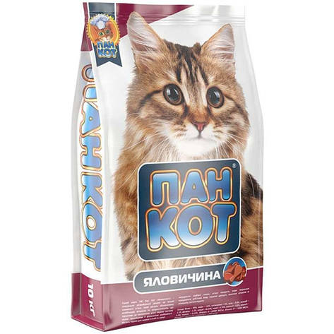 Пан-кіт яловичина сухий корм для кішок 10 кг, фото 1