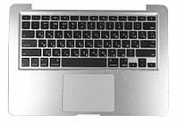 Клавиатура для ноутбука Hosowell Apple MacBook Pro A1278 2011 Silver с топ-панель RU горизонт KA, код: 7889169