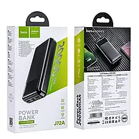 Портативная батарея Power Bank Hoco J72A 20000 mAh 2USB Повербанк внешний аккумулятор Черный pSh