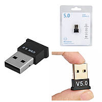 USB Блютуз адаптер 5.0 USB Bluetooth 5.0 CSR 5.0 RS071 pSh