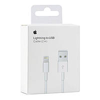 Зарядный кабель 2 метра на айфона на ipod iphone ipad apple кабель lightning to usb 2м двухметровый pSh