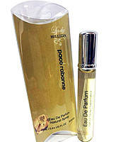 ЖІНОЧИЙ МІНІ ПАРФУМУ PACO RABANNE LADY MILLION 20 ML