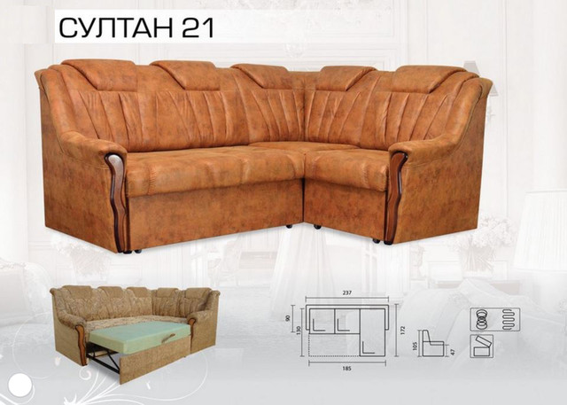 Диван угловой Султан 21 (габариты)