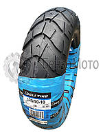 Покрышка 120/90-10 DELI TIRE SC 101 TL