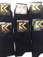 Чоловічі шкарпетки. Стрейчеві. Комфорт. 480пар. Чорні.