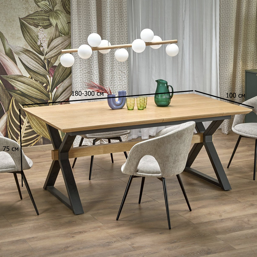 Великий розкладний обідній стіл Henry 180-300х100 см натуральний з чорними сталевими ніжками в їдальню, фото 1
