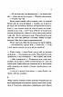 Книга «Море спокою». Автор - Емілі Сент-Джон Мандел, фото 11