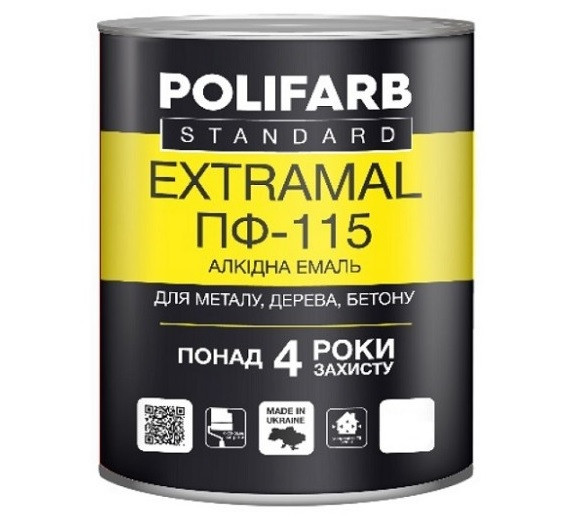 Емаль алкідна Polifarb ExtraMal ПФ-115 світло-зелена 2.8 кг, фото 1
