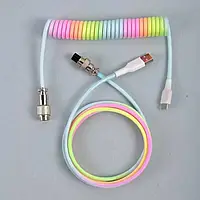 Кастомный кабель для клавиатуры coiled cable USB to Type-C Радуга разноцветный