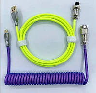 Кастомный кабель для клавиатуры coiled cable USB to Type-C Феолетово-зеленый