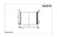 Радиатор кондиционера Renault Koleos I (KALE OTO RADYATOR) (342575)