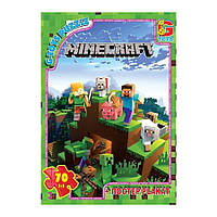 Пазли дитячі "Minecraft" Майнкрафт MC774, 70 елементів ar