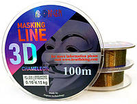 ЛЕСКА 3D CHAMELEON MASKING LINE 100 m 0.18 mm