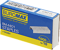 Скобы для степлера (№10, 1000шт) Buromax JOBMAX BM.4401