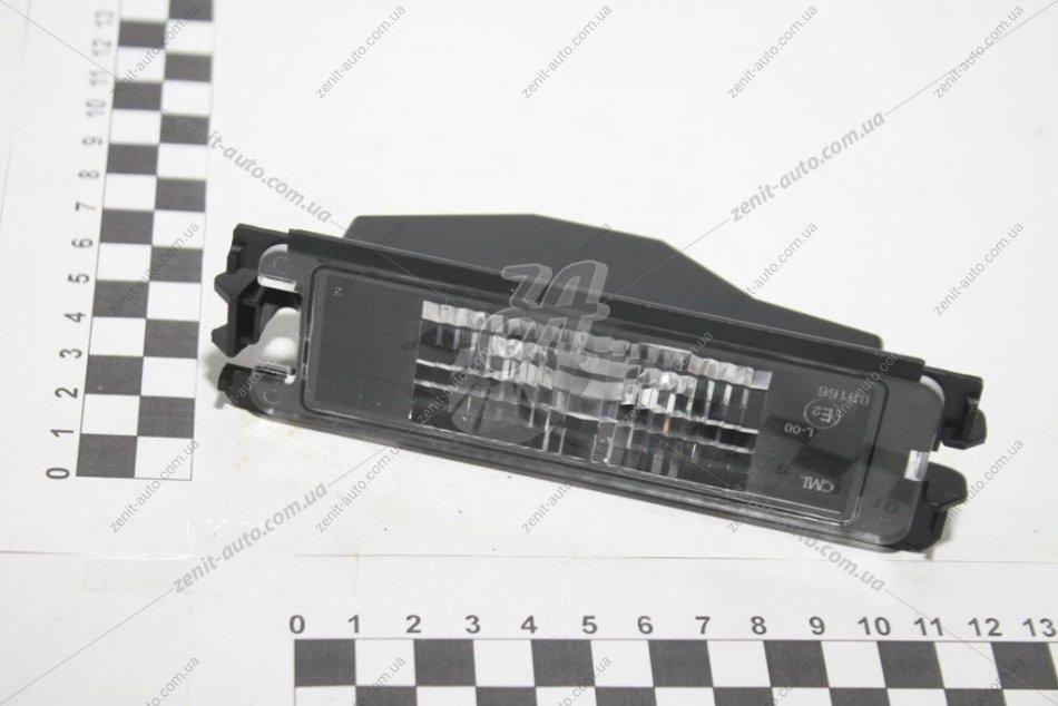 Ліхтар підсвічування заднього номера Logan II, Sandero II (13-) (Renault) (8200957874)