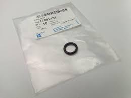 17081434 Кільце регулятора тиску палива Ланос/Нубіра (GM), фото 1