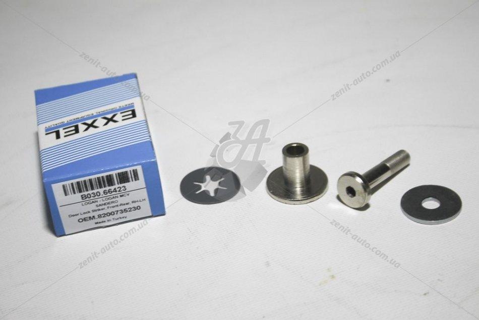 Фіксатор замку дверей Renault Daster (12-), Logan (06-), Sandero (08-12) (EXXEL) (B030.66423)