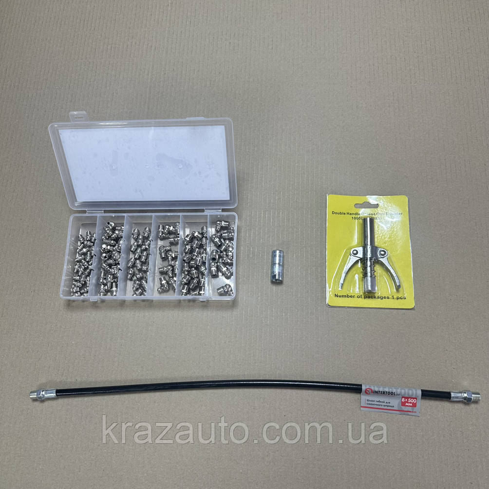 Набір для змащення (Набір маслянок, 110 шт. + насадка швидкознімна на шприц + шланг 8x500 мм) HT-0068-02, фото 1