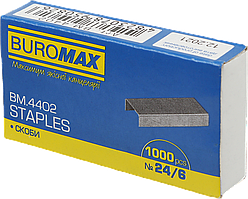 Скоби для степлера (№24/6, 1000шт) Buromax Jobmax BM.4402
