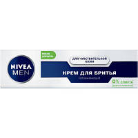 Крем для бритья Nivea Men для чувствительной кожи 100 мл (4005808588671)