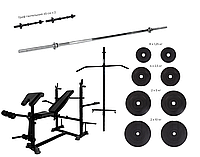 Многофункциональная скамья для жима WCG 0090 + Тяга + Брусья + Приставка скотта Набор HARD штанга 60 КГ
