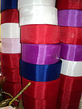 Стрічка шовкова 5 см (кольори — в асортименті), фото 3