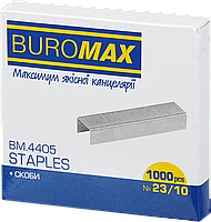Скобы для степлера (№23/10, 1000шт) Buromax Люкс BM.4405