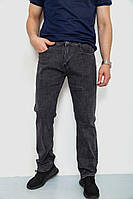 Мужские джинсы однотонные сезон весна-осень цвет серый размер 30 FG_01646