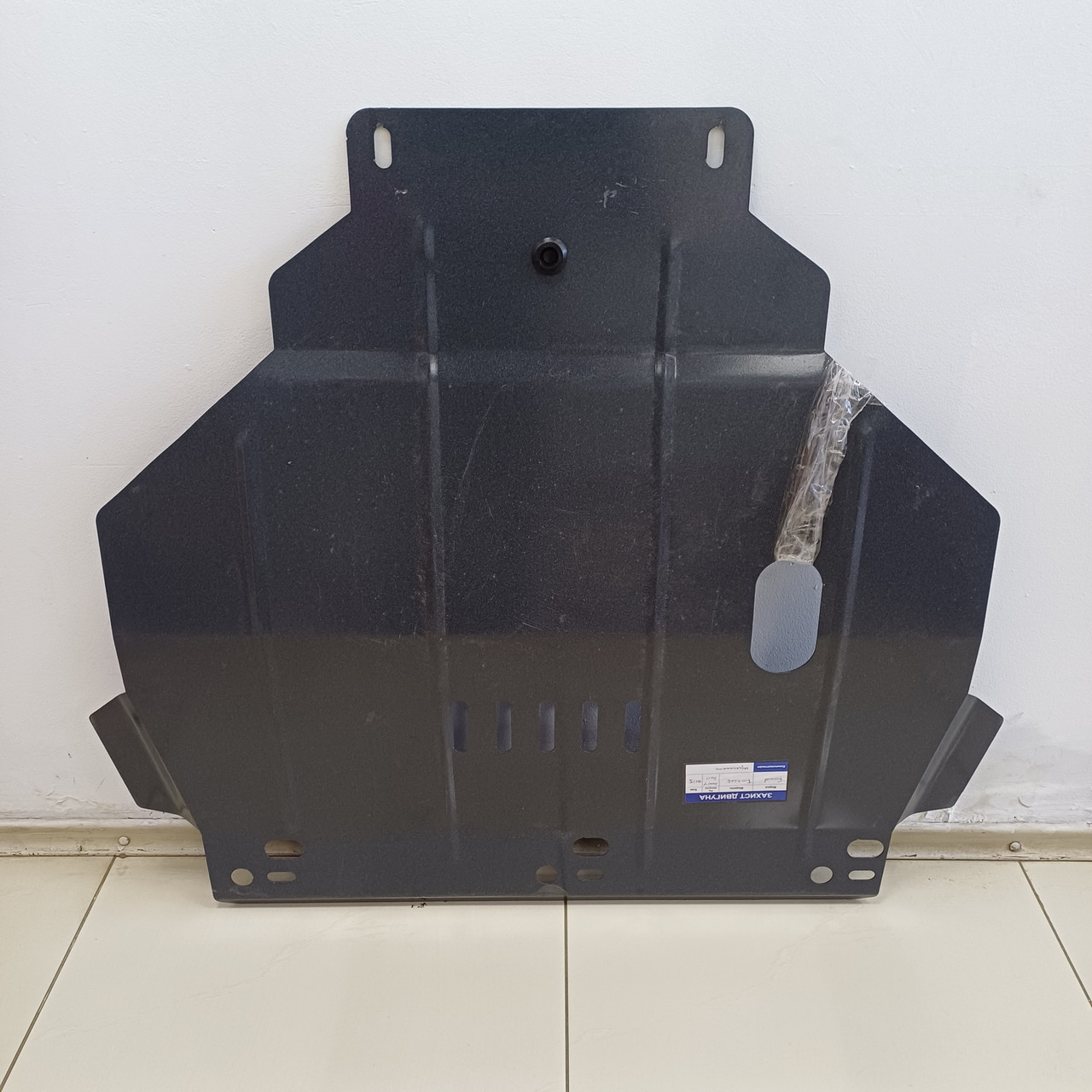 Захист двигуна Ford Focus 2 2004-2011 V-все, сталь 2 мм, закр. двс+кп+рад, фото 1