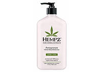 Зволожуюче молочко для тіла з гранатом HEMPZ Pomegranate Moisturizer Hempz, 500 мл