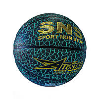 М'яч баскетбольний SNS розмір 7 Black/Blue