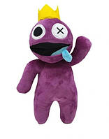 Мягкая игрушка Монстрик с короной Радужные друзья Roblox 27 см Фиолетовый