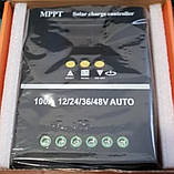 Контролер заряду 100А MPPT 12V 24V 36V 48V для lifepo4 свинцево-кислотних акумуляторів, фото 8
